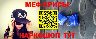 ECSTASY Малоярославец