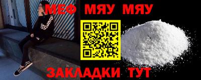 ECSTASY Малоярославец