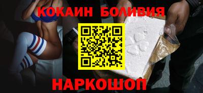 mdma Мариинск