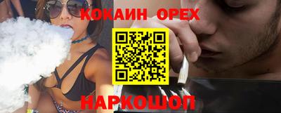 mdma Мариинск