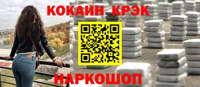 mdma Мариинск