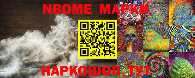 ECSTASY Малоярославец