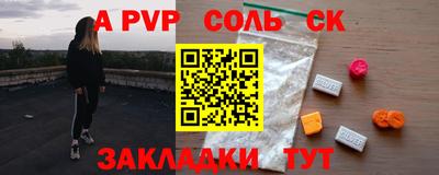 ECSTASY Малоярославец