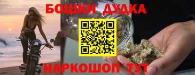 mdma Мариинск