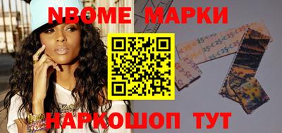ECSTASY Малоярославец