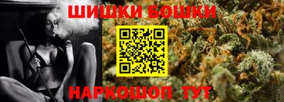 mdpv Малгобек
