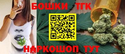 ECSTASY Малоярославец