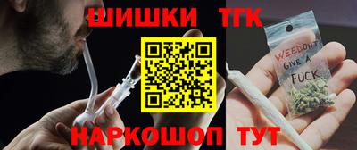mdpv Малгобек