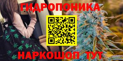 mdma Мариинск