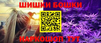 mdma Мариинск