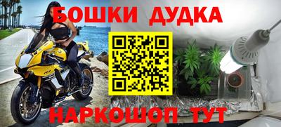 ECSTASY Малоярославец