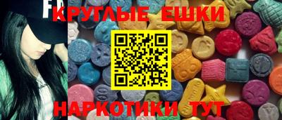 mdpv Малгобек