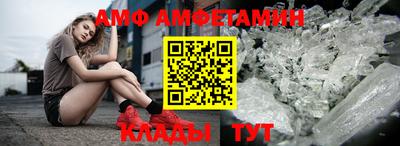 mdpv Малгобек