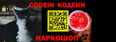 mdpv Малгобек