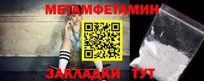 ECSTASY Малоярославец