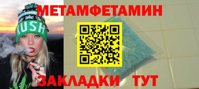 ECSTASY Малоярославец