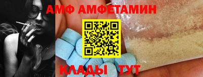 ECSTASY Малоярославец