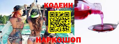mdpv Малгобек