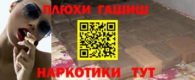 ECSTASY Малоярославец