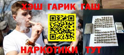 mdpv Малгобек