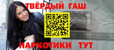 mdma Мариинск