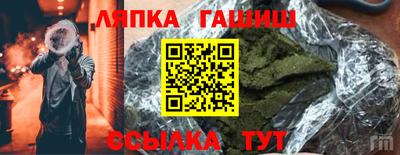 mdpv Малгобек