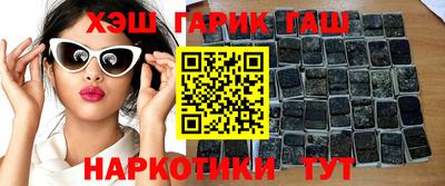 mdma Мариинск