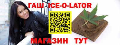 mdpv Малгобек