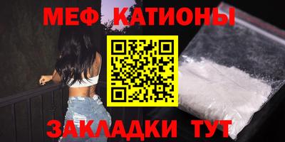 ECSTASY Малоярославец