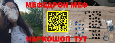 ECSTASY Малоярославец