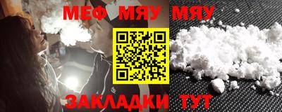 ECSTASY Малоярославец